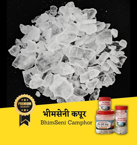Goushrestha Bhim Seni Camphor