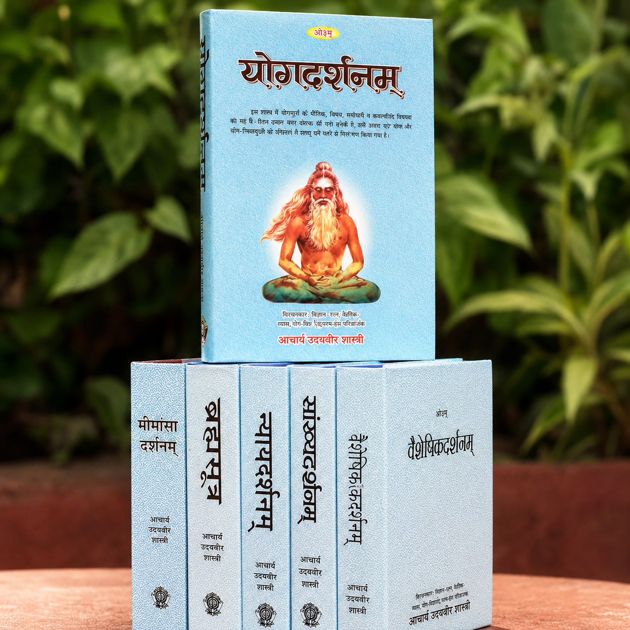Six Darshan Books Complete Set (Printed)