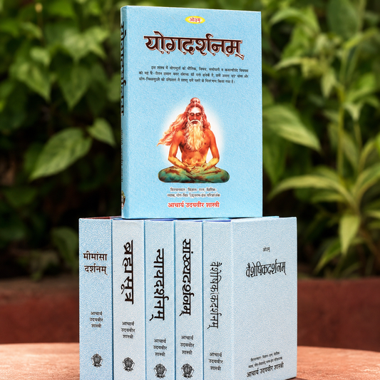 Six Darshan Books Complete Set (Printed)