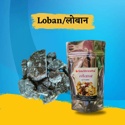 Goushrestha Pure Loban