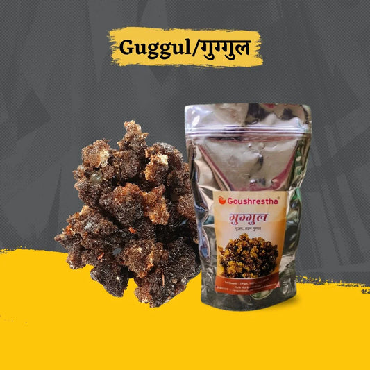 Goushrestha Pure Guggul