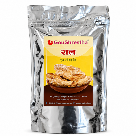 Goushrestha Pure Sarai Dhoop (Raal)
