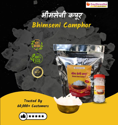 Goushrestha Bhim Seni Camphor