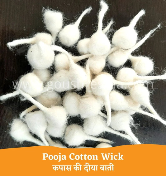 Goushrestha Cotton Wicks (कपास दीया बाती)