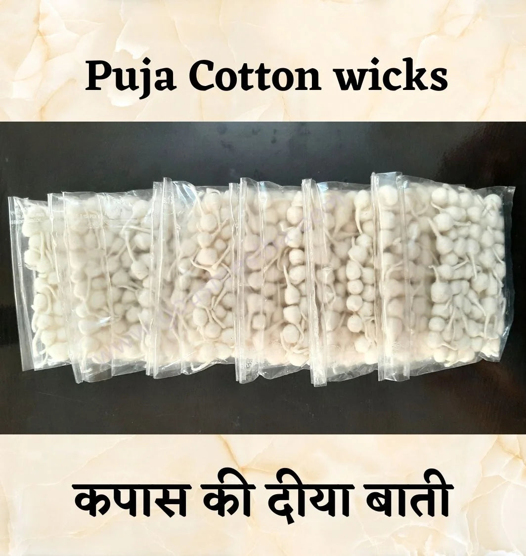 Goushrestha Cotton Wicks (कपास दीया बाती)