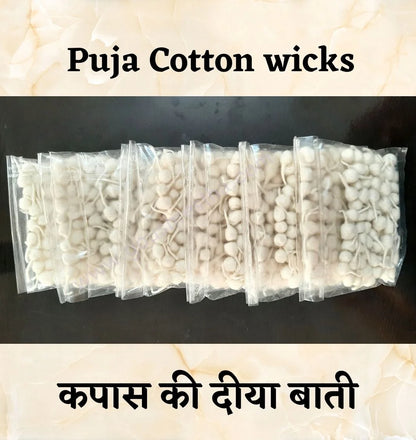 Goushrestha Cotton Wicks (कपास दीया बाती)