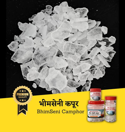 Goushrestha Bhim Seni Camphor