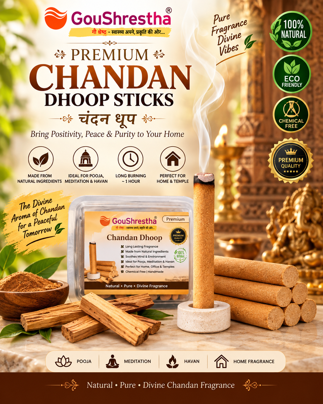 Chandan_Dhoop