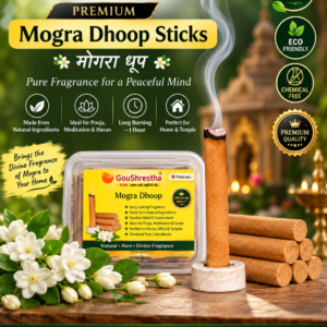 Premium Mogra Dhoop