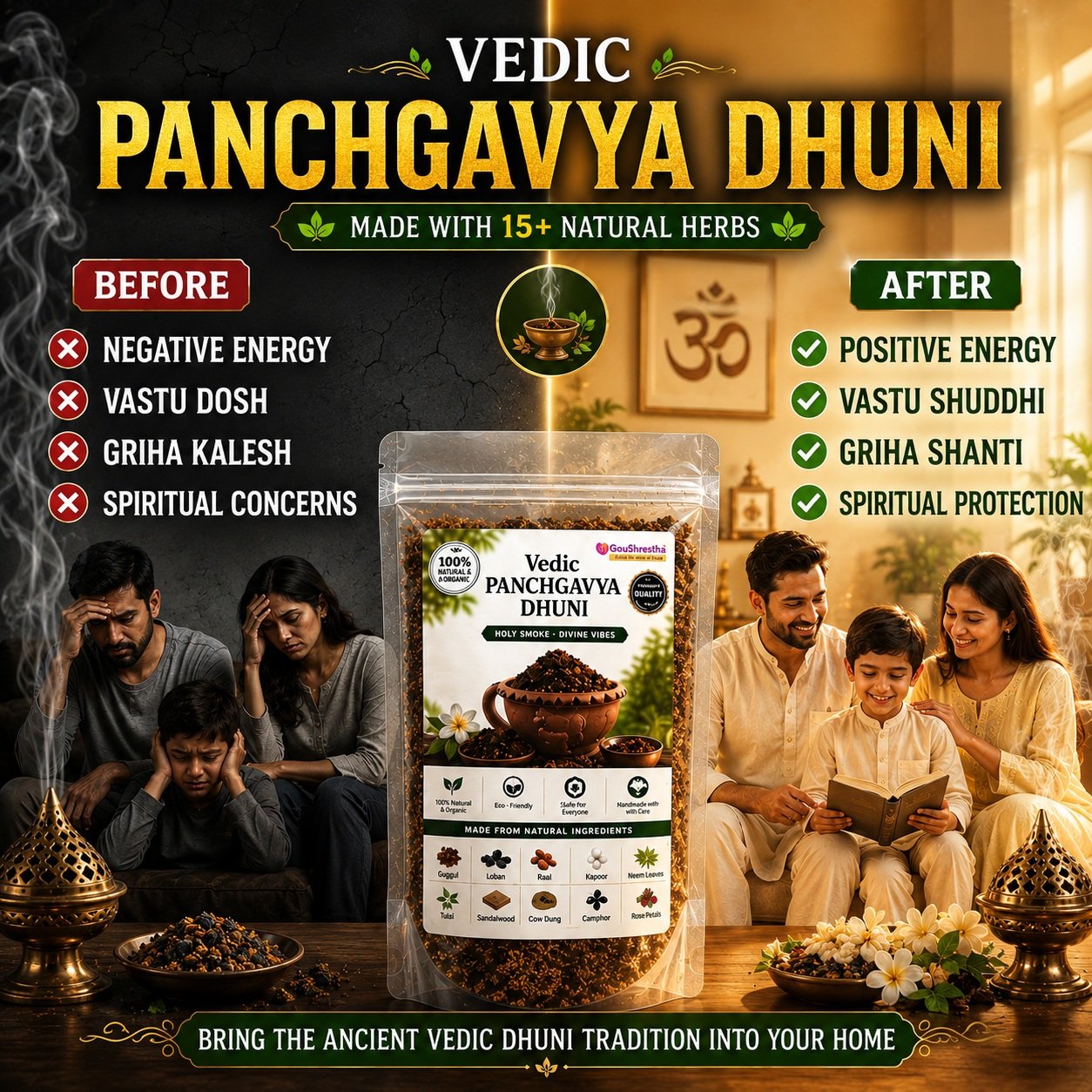 Panchgavya_Dhuni_vedic_jeevanam