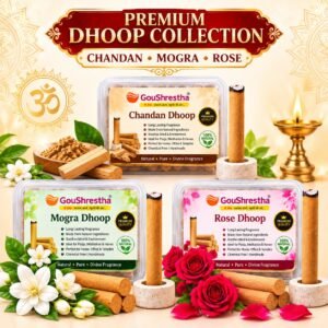 Dhoop Sticks
