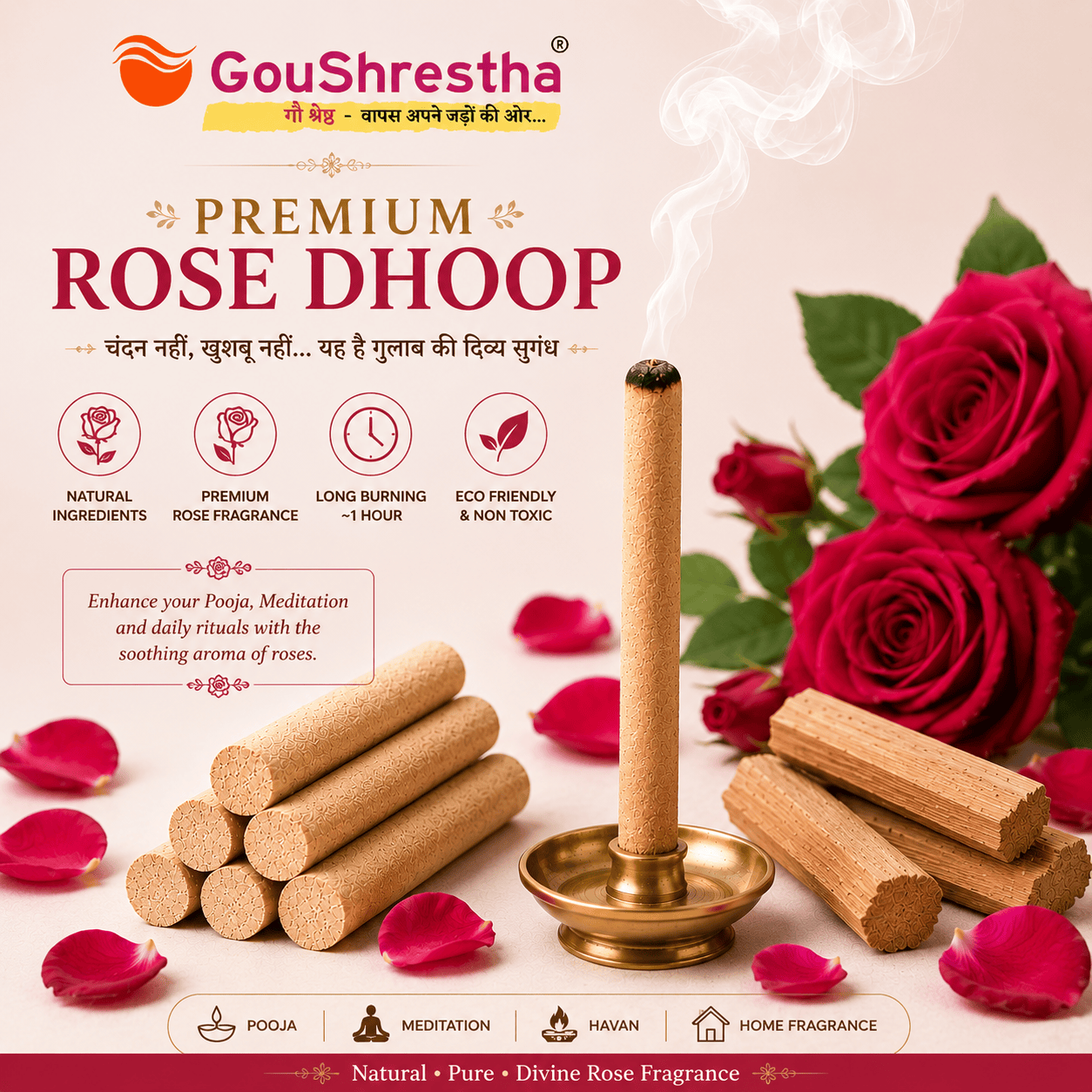 Rose1