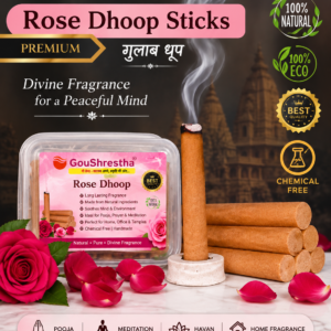 Premium Rose Dhoop