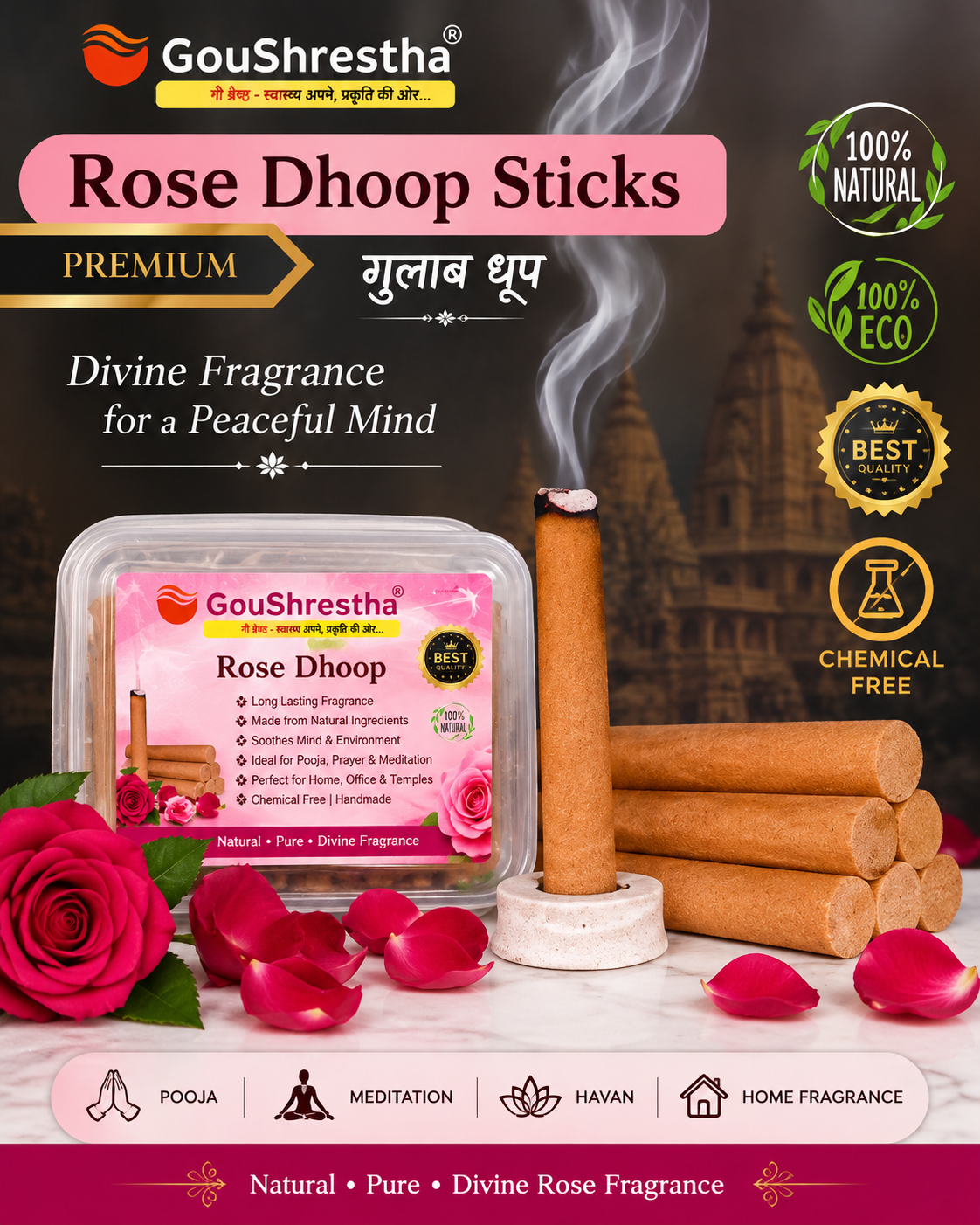 Rose_Dhoop